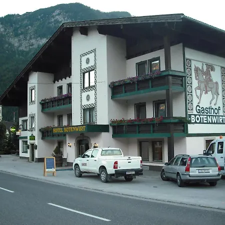 ホテル Garni Botenwirt