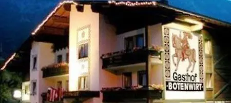 Garni Botenwirt ホテル